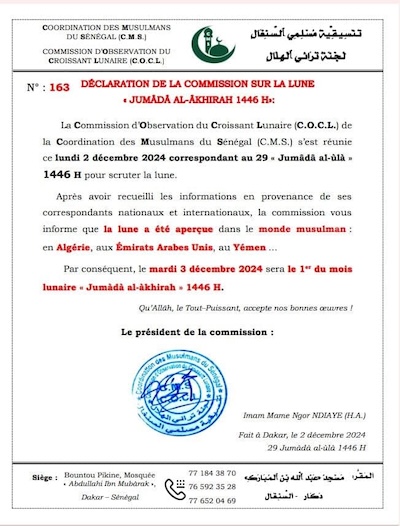 jumada ath-thani 2024 1446 Sénégal - calendrier musulman